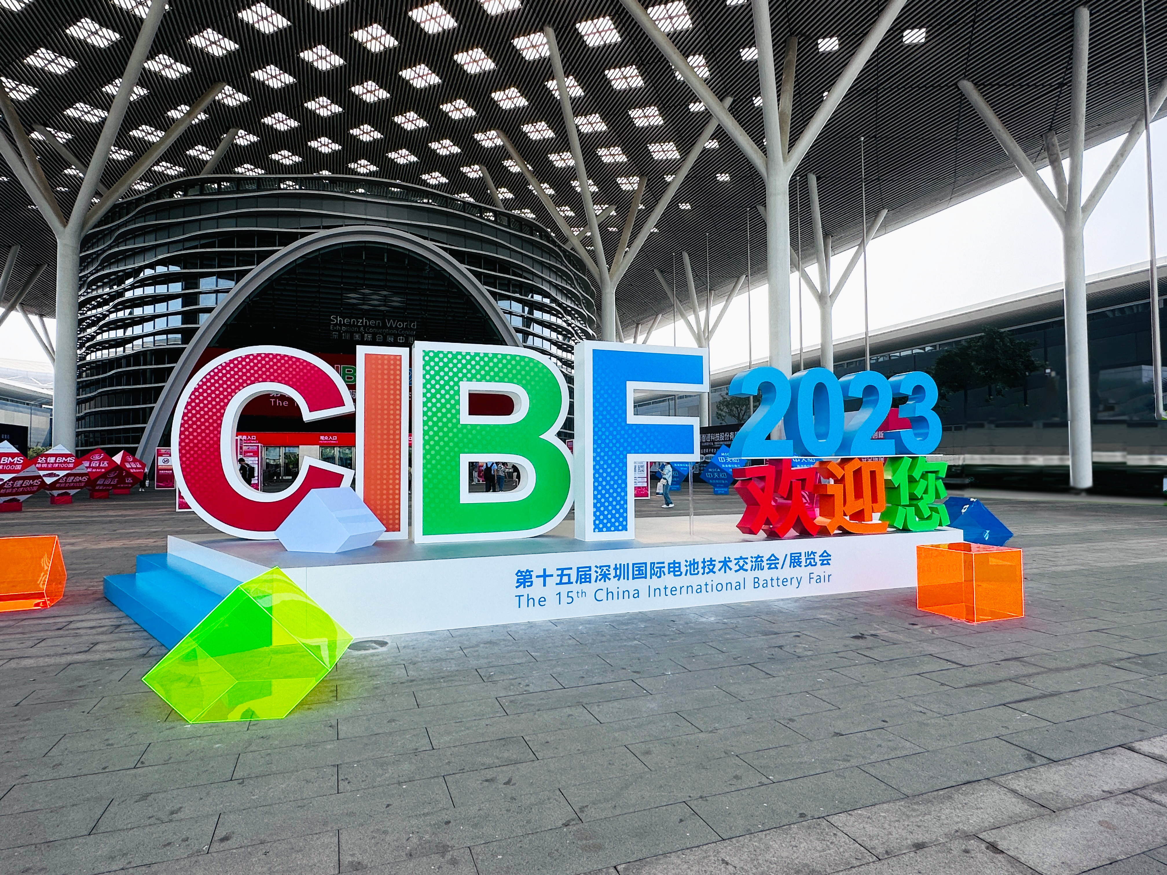微信圖片_20230516141101.jpg